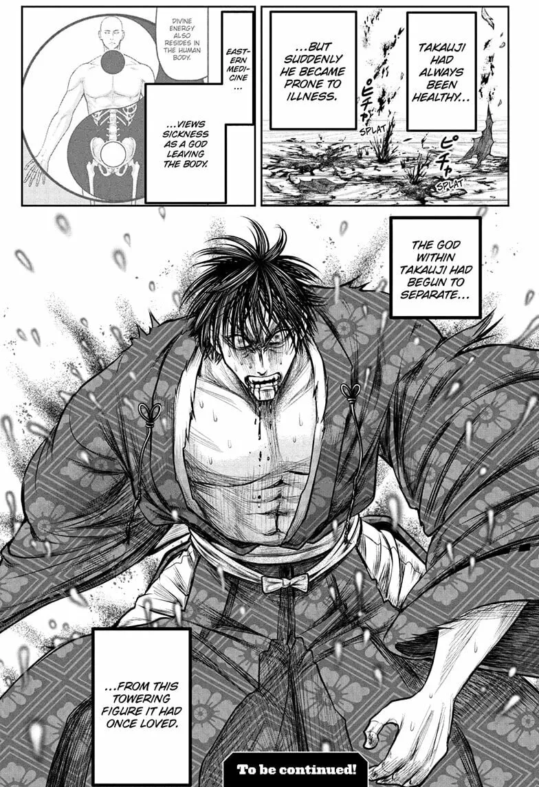 The Elusive Samurai Chapter 213 page 19 - 