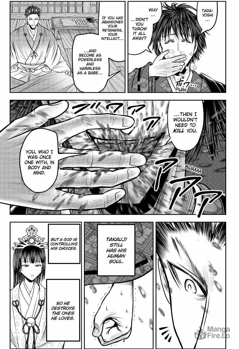 The Elusive Samurai Chapter 213 page 3 - 