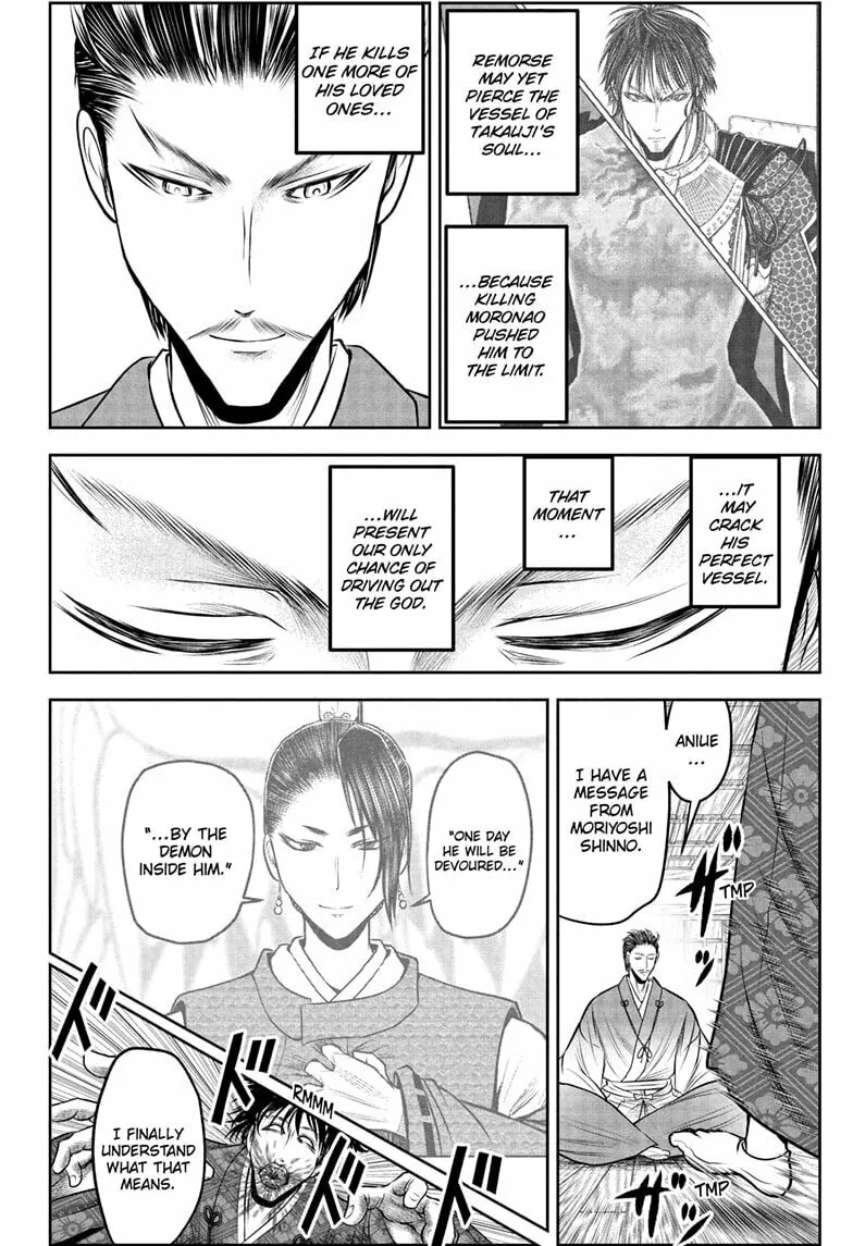 The Elusive Samurai Chapter 213 page 4 - 