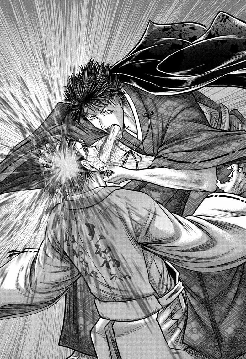 The Elusive Samurai Chapter 213 page 6 - 