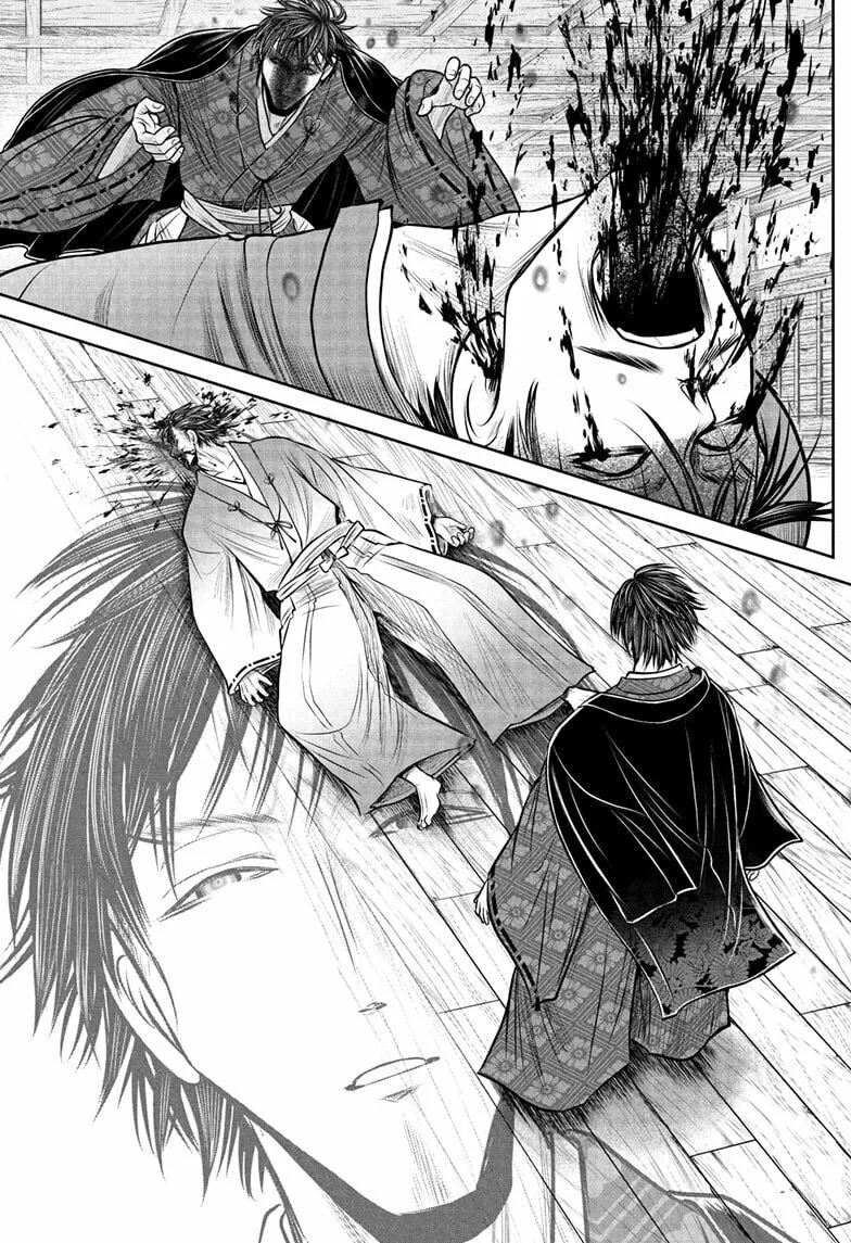 The Elusive Samurai Chapter 213 page 7 - 