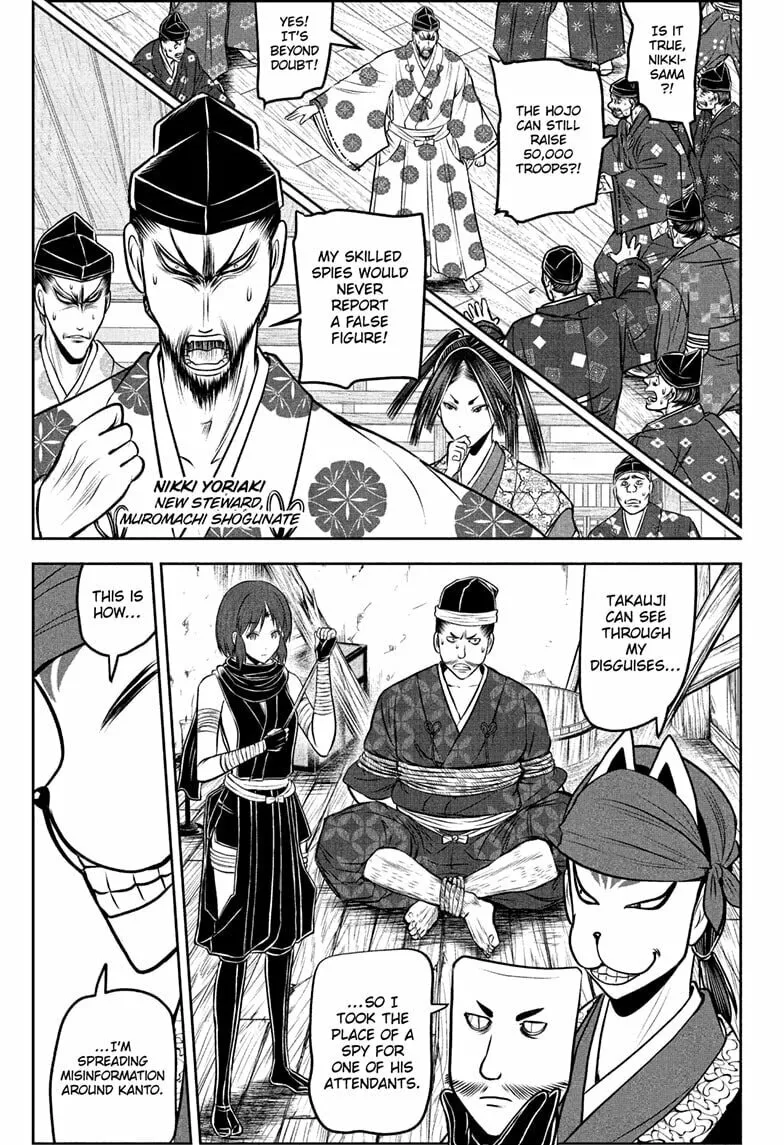 The Elusive Samurai Chapter 214 page 1 - 