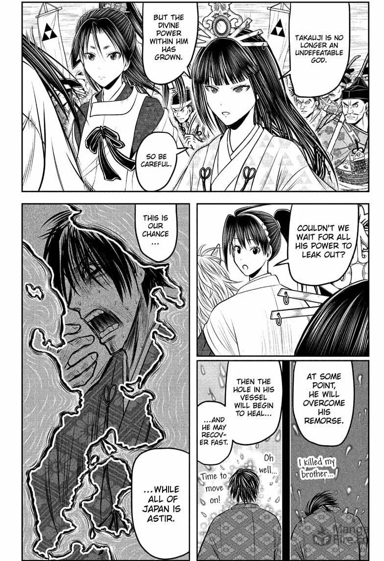 The Elusive Samurai Chapter 214 page 12 - 
