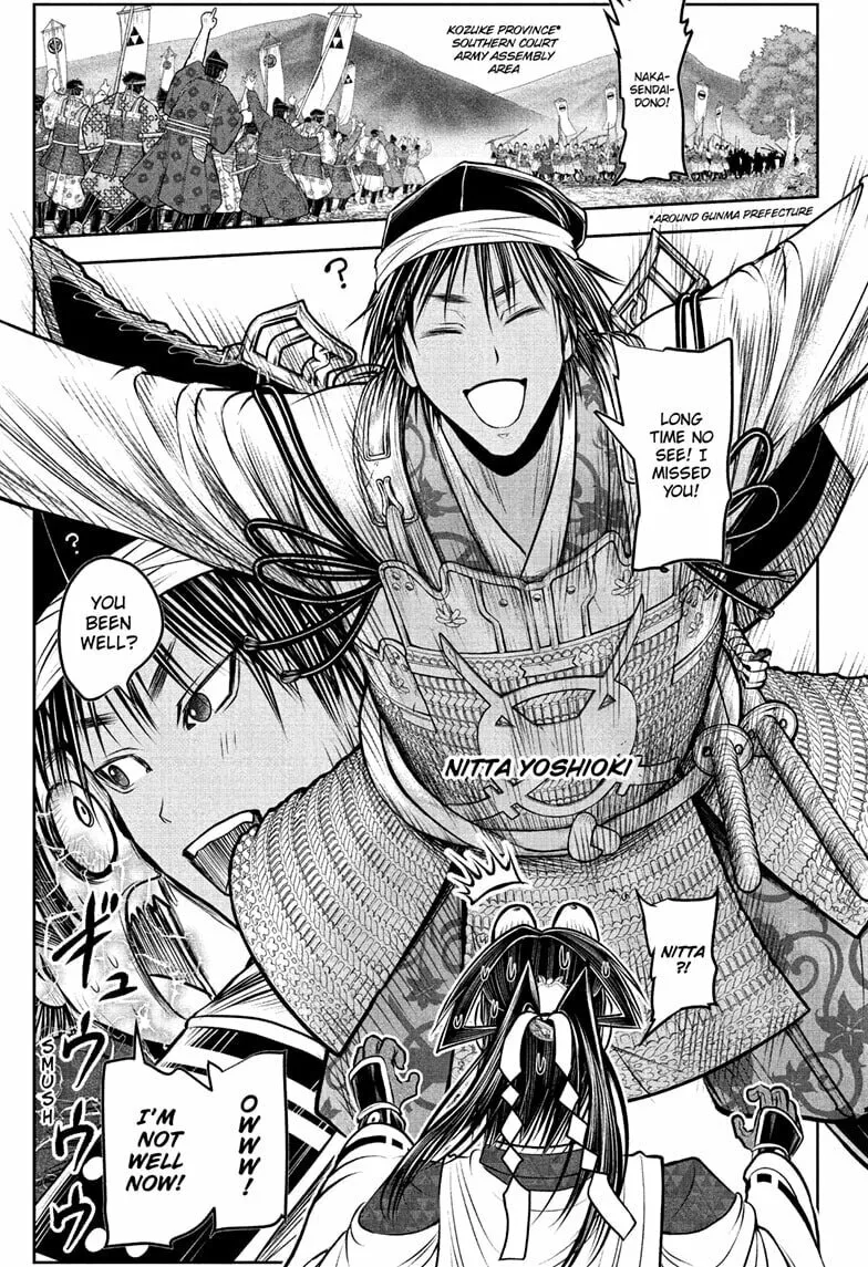 The Elusive Samurai Chapter 214 page 13 - 