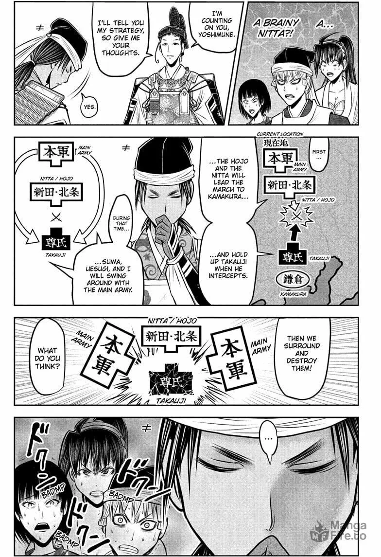 The Elusive Samurai Chapter 214 page 15 - 