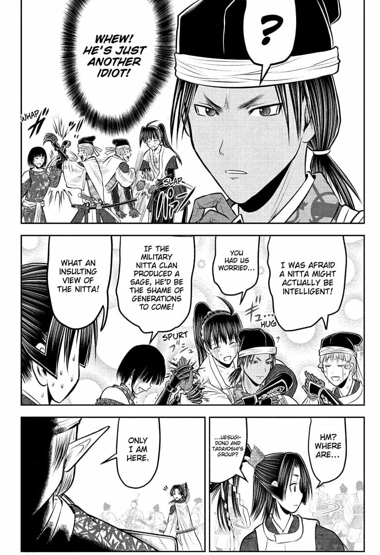 The Elusive Samurai Chapter 214 page 16 - 