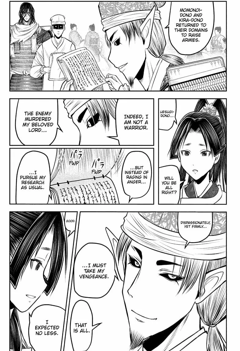 The Elusive Samurai Chapter 214 page 17 - 