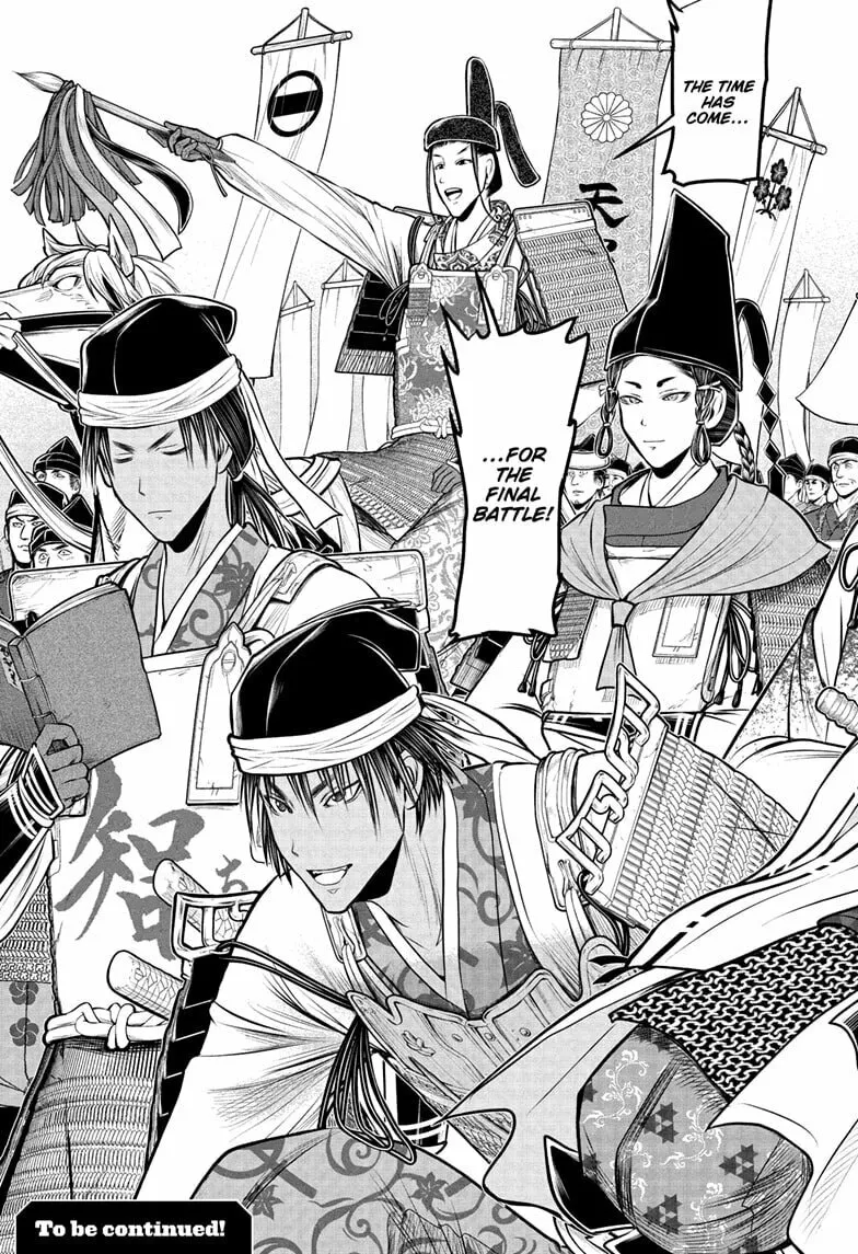 The Elusive Samurai Chapter 214 page 19 - 