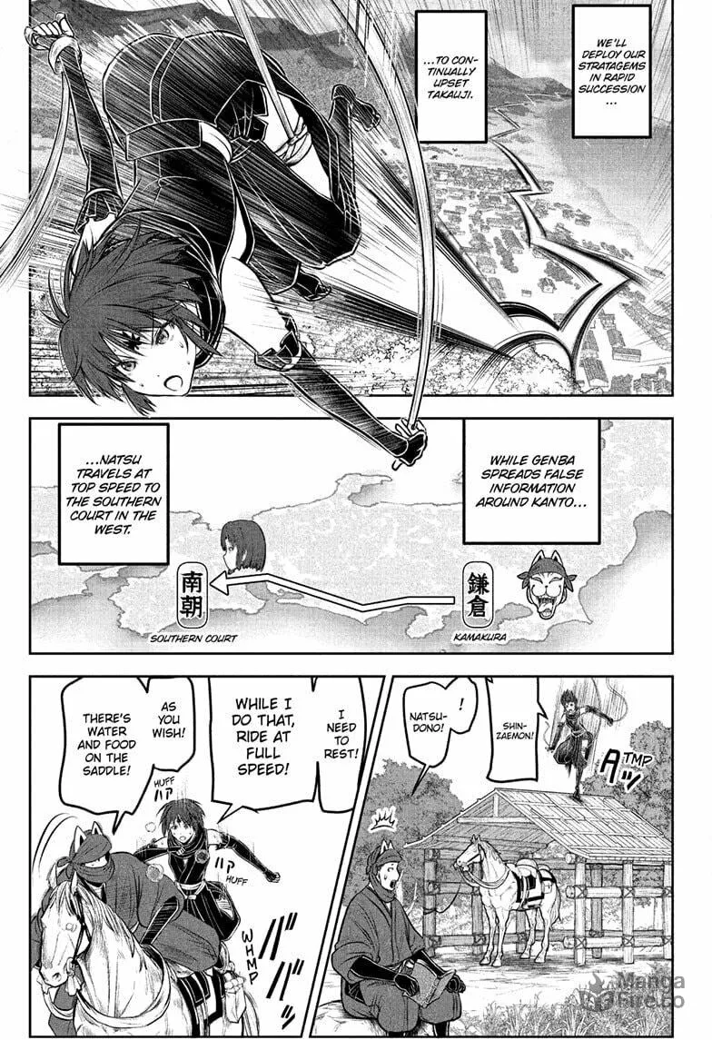 The Elusive Samurai Chapter 214 page 3 - 