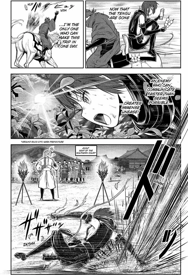The Elusive Samurai Chapter 214 page 4 - 