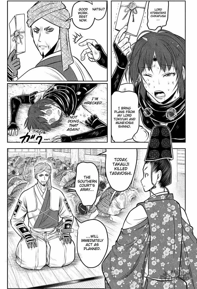 The Elusive Samurai Chapter 214 page 5 - 