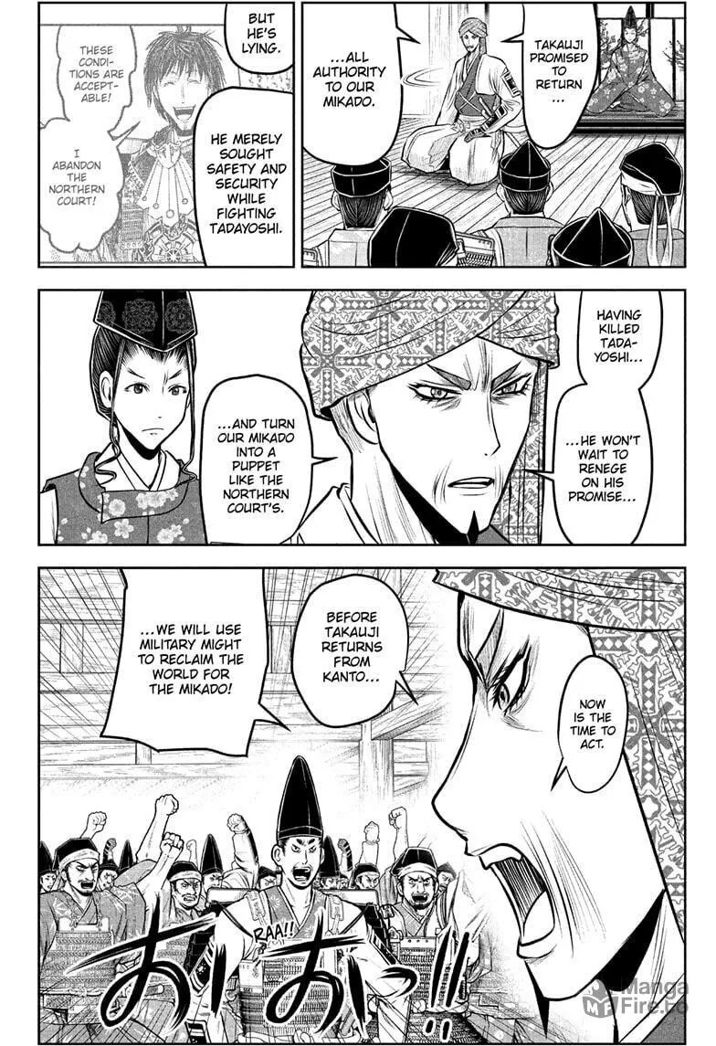 The Elusive Samurai Chapter 214 page 6 - 
