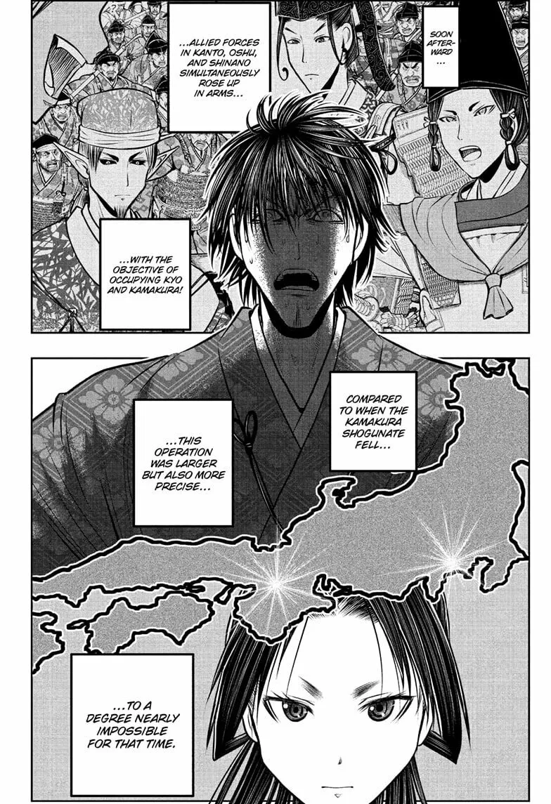 The Elusive Samurai Chapter 214 page 8 - 