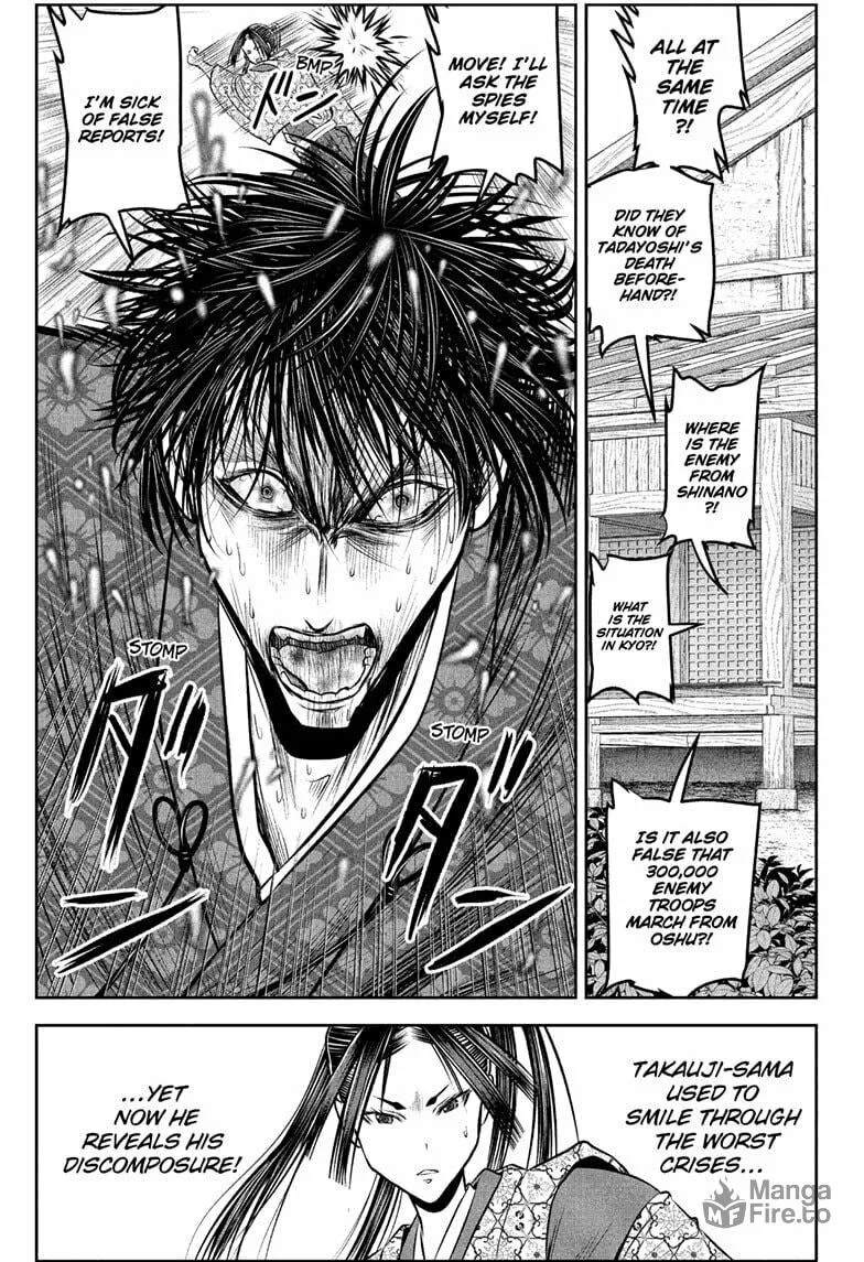 The Elusive Samurai Chapter 214 page 9 - 