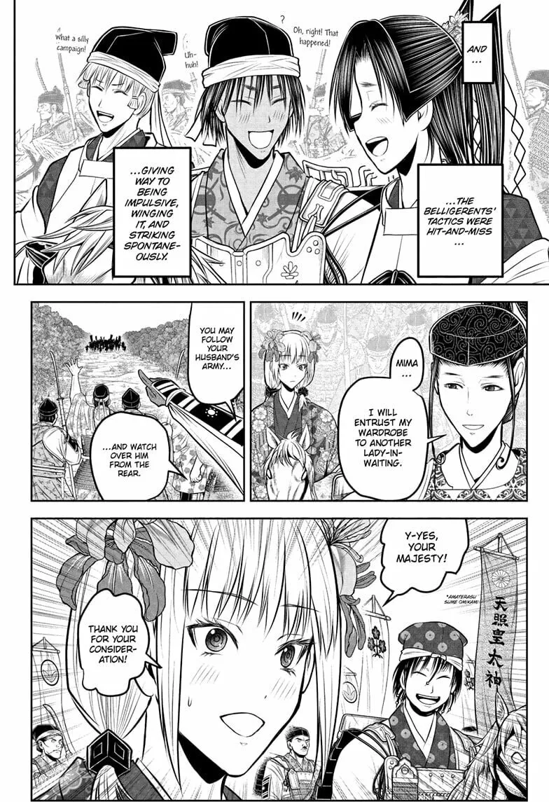 The Elusive Samurai Chapter 215 page 2 - 