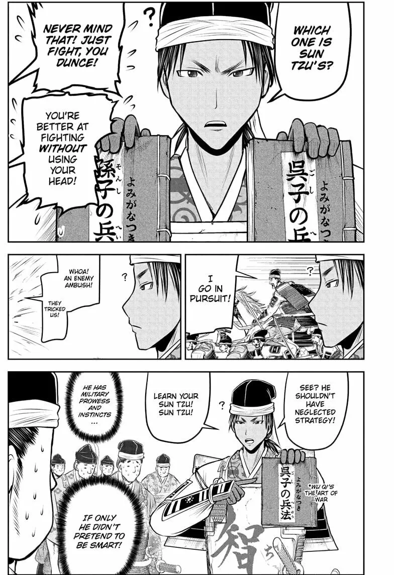 The Elusive Samurai Chapter 215 page 11 - 