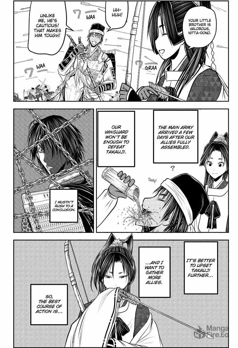 The Elusive Samurai Chapter 215 page 12 - 