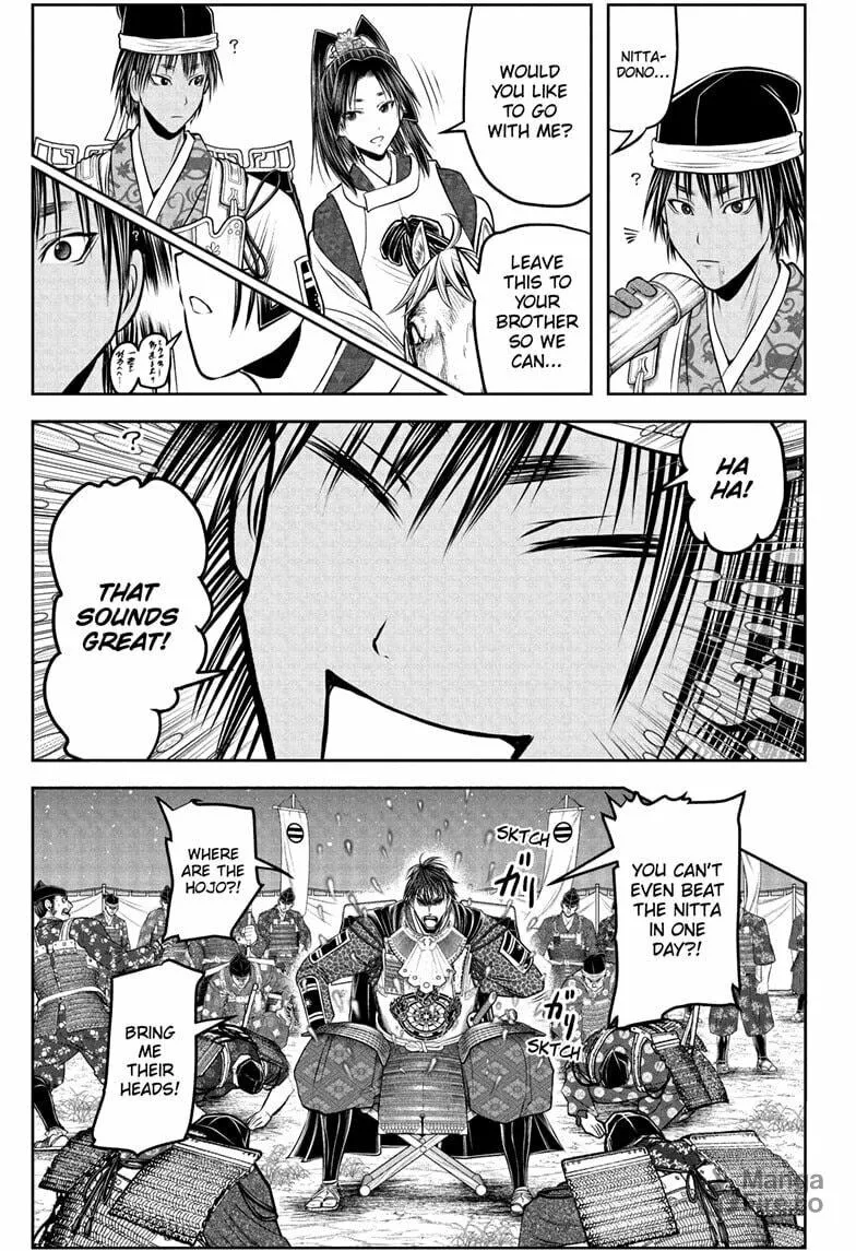 The Elusive Samurai Chapter 215 page 15 - 