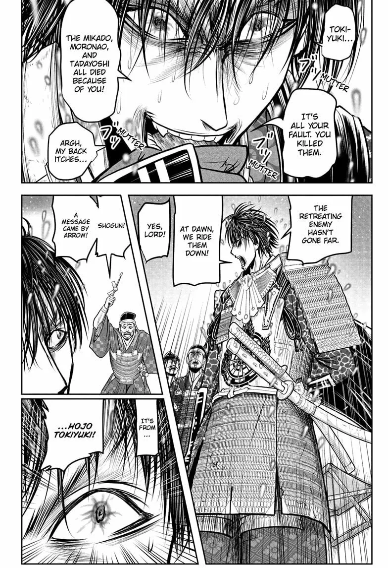 The Elusive Samurai Chapter 215 page 16 - 