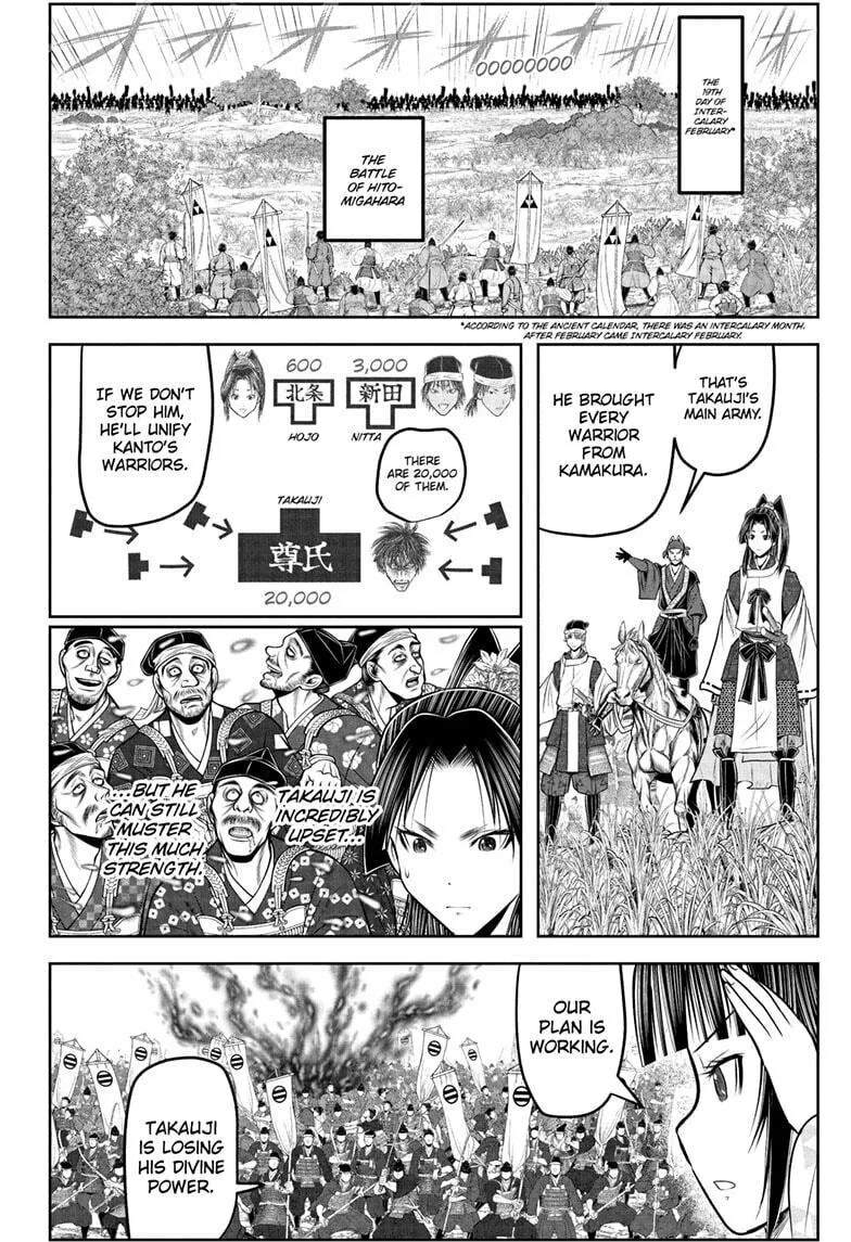 The Elusive Samurai Chapter 215 page 4 - 