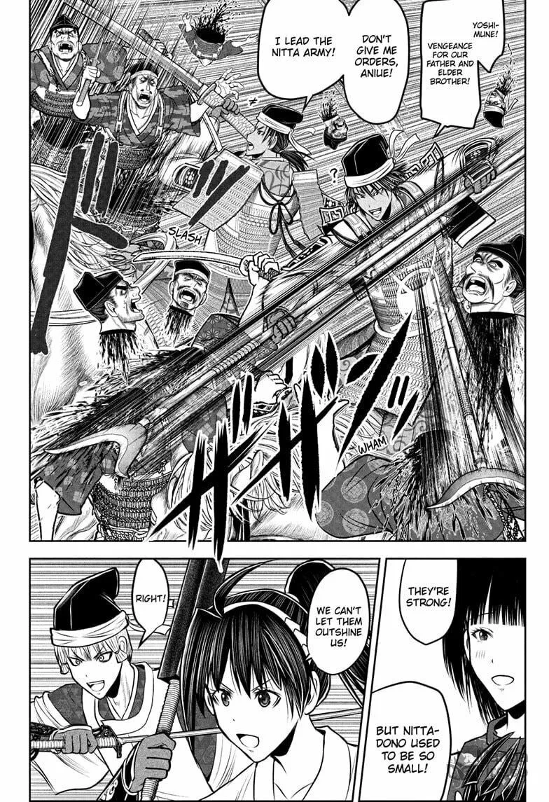 The Elusive Samurai Chapter 215 page 6 - 