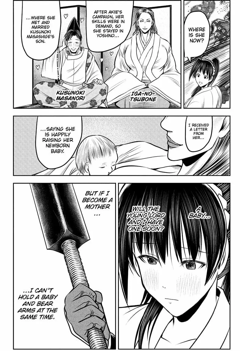 The Elusive Samurai Chapter 215 page 8 - 