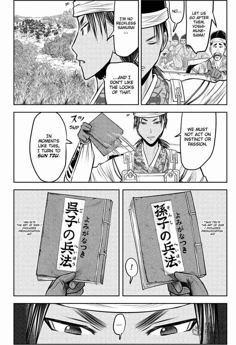 The Elusive Samurai Chapter 215 page 10 - 