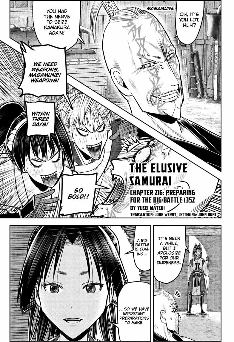 The Elusive Samurai Chapter 216 page 1 - 
