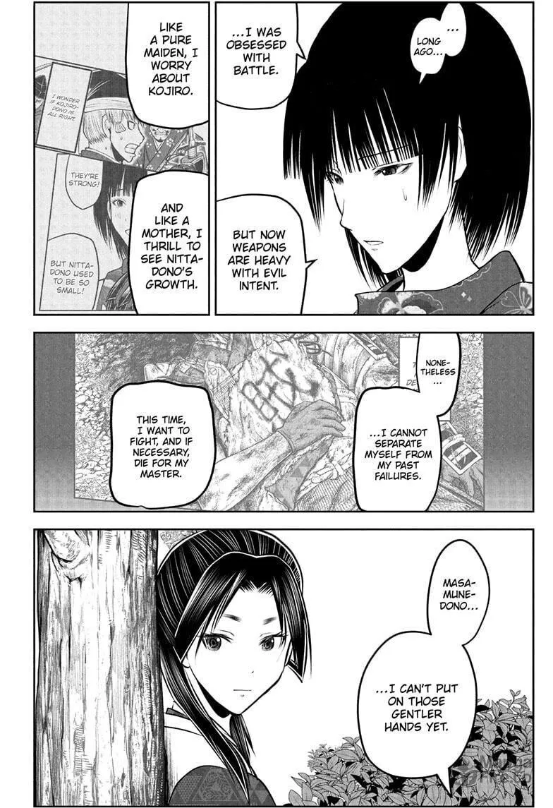 The Elusive Samurai Chapter 216 page 12 - 