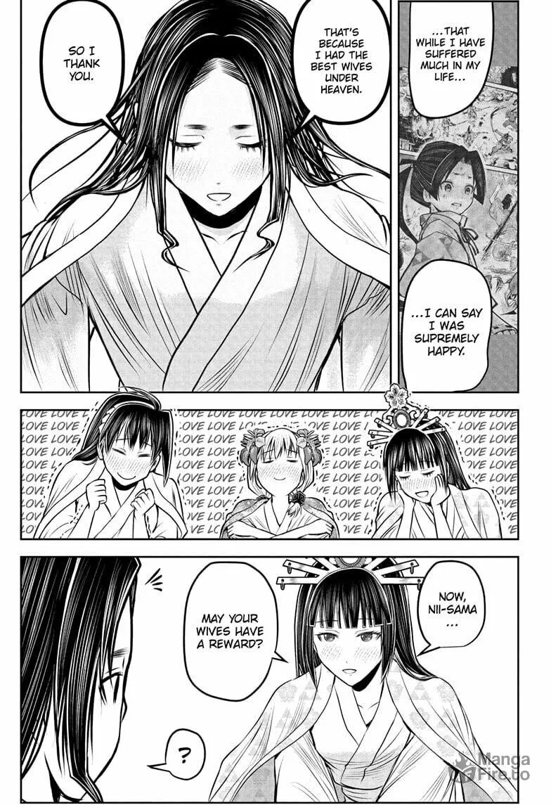 The Elusive Samurai Chapter 216 page 15 - 