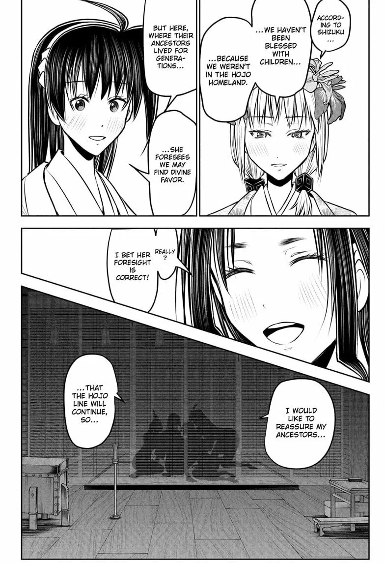 The Elusive Samurai Chapter 216 page 16 - 
