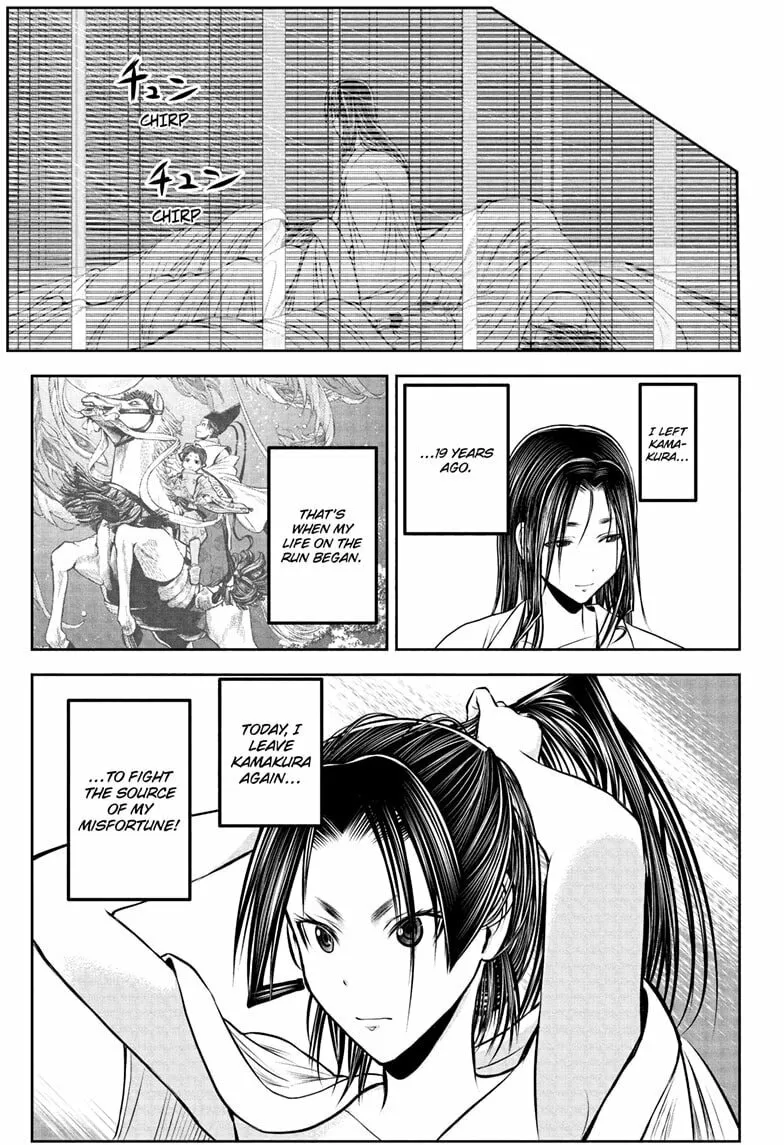 The Elusive Samurai Chapter 216 page 17 - 