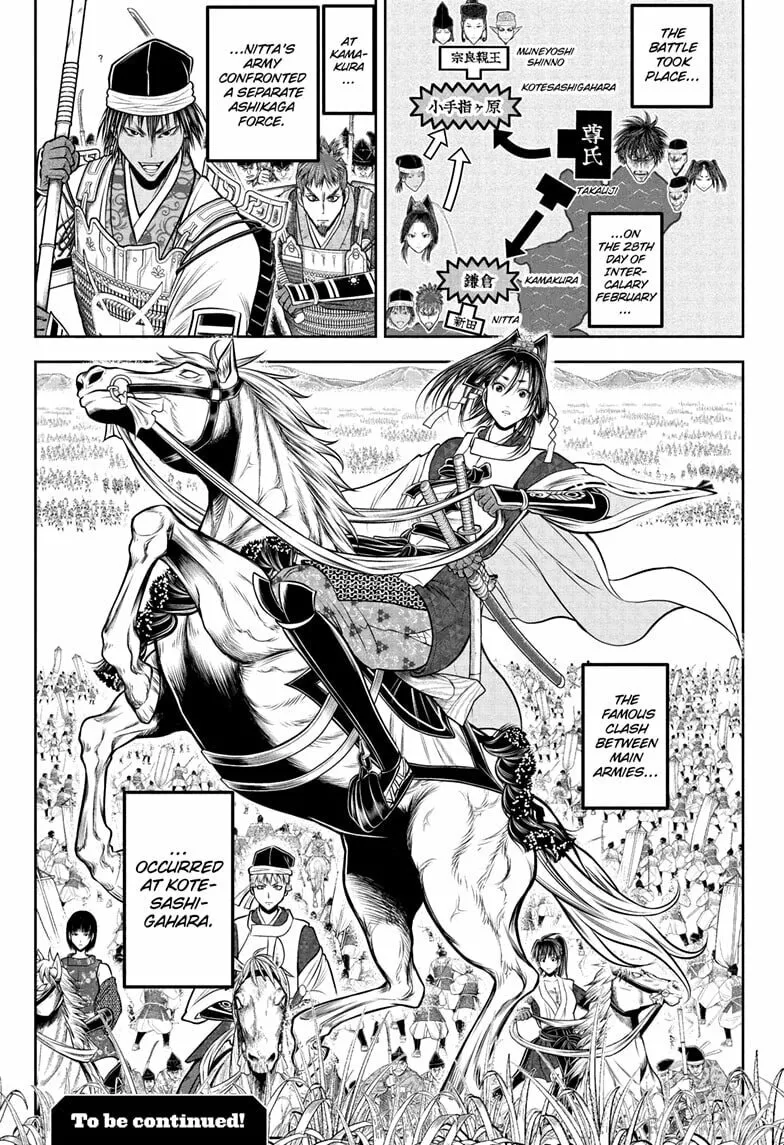 The Elusive Samurai Chapter 216 page 19 - 