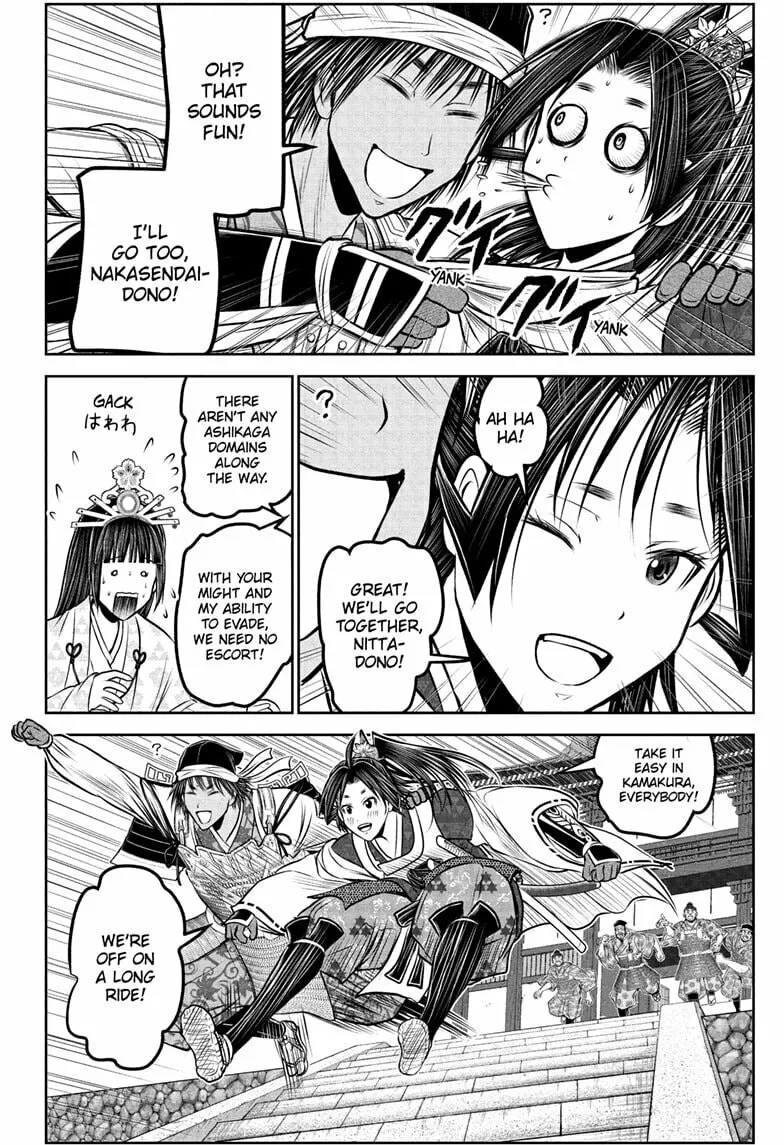 The Elusive Samurai Chapter 216 page 4 - 