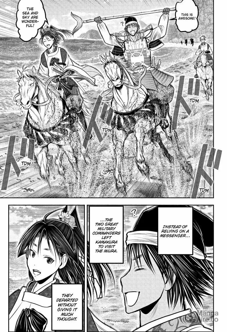 The Elusive Samurai Chapter 216 page 5 - 