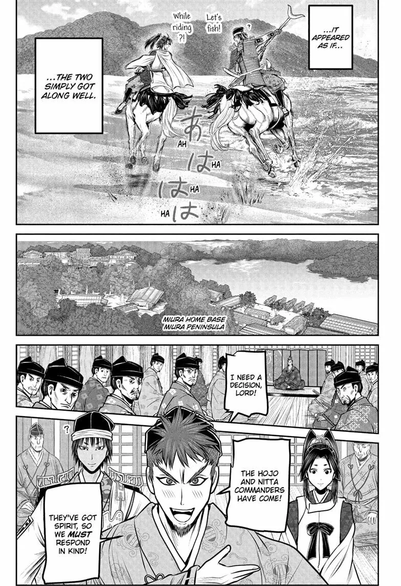 The Elusive Samurai Chapter 216 page 7 - 