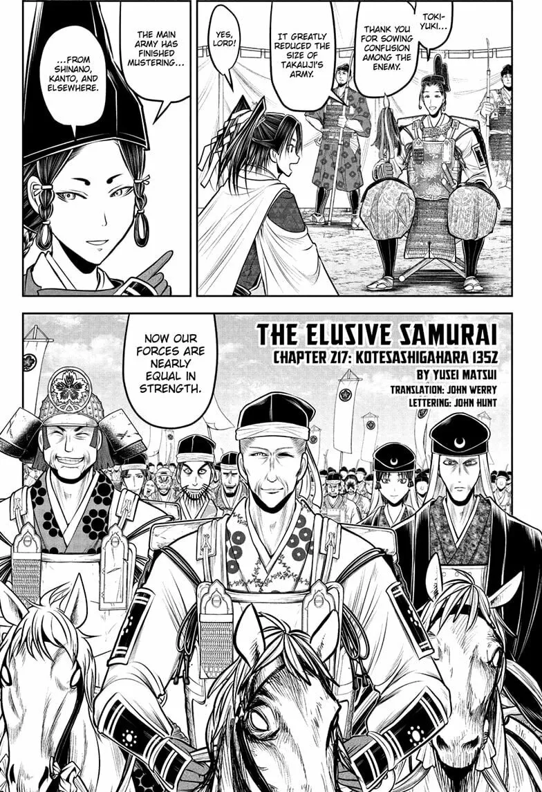 The Elusive Samurai Chapter 217 page 1 - 