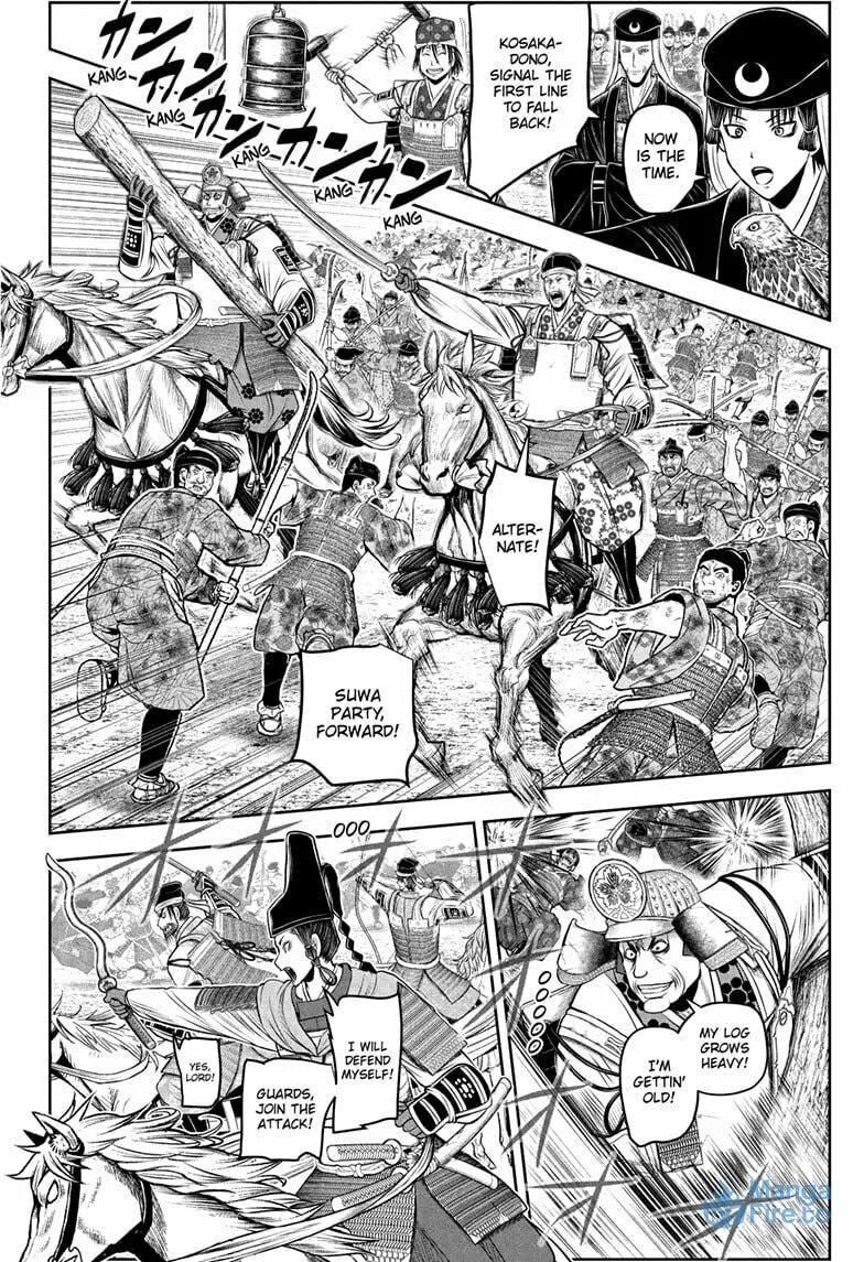 The Elusive Samurai Chapter 217 page 12 - 