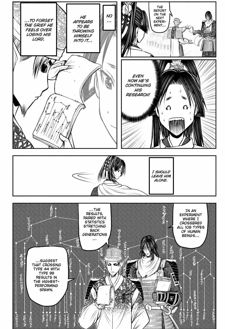 The Elusive Samurai Chapter 217 page 14 - 