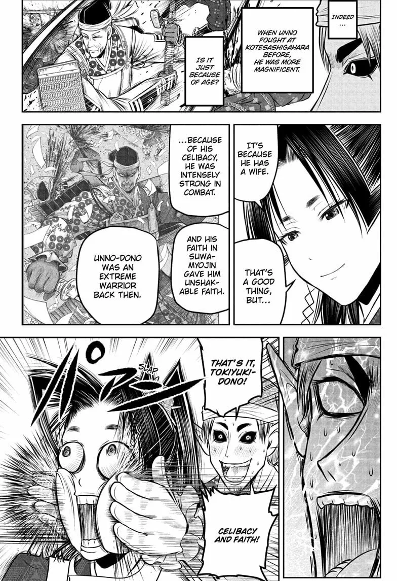 The Elusive Samurai Chapter 217 page 16 - 