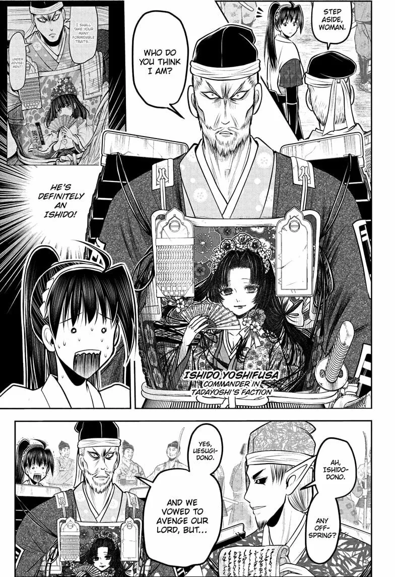 The Elusive Samurai Chapter 217 page 5 - 