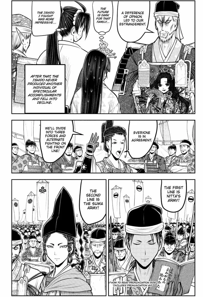 The Elusive Samurai Chapter 217 page 8 - 