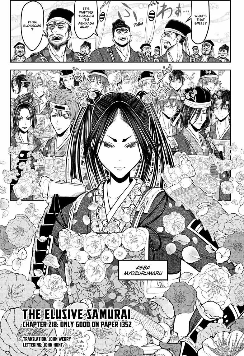 The Elusive Samurai Chapter 218 page 1 - 