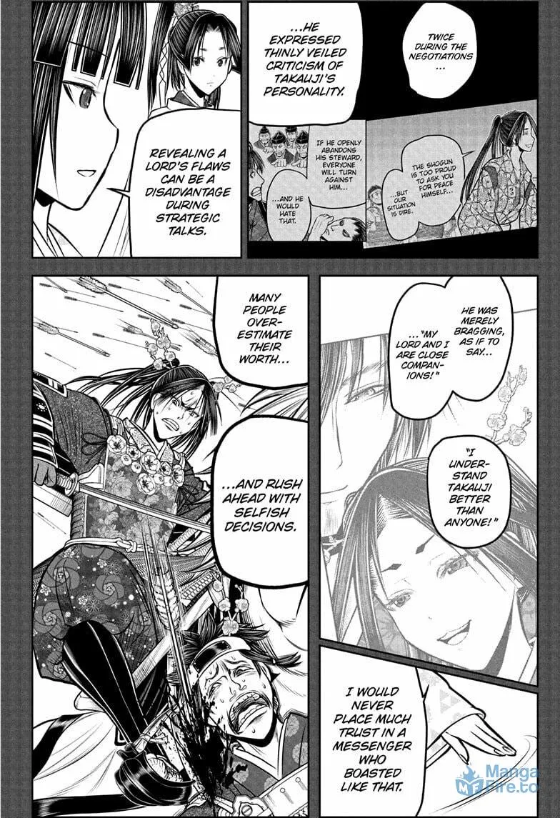 The Elusive Samurai Chapter 218 page 12 - 