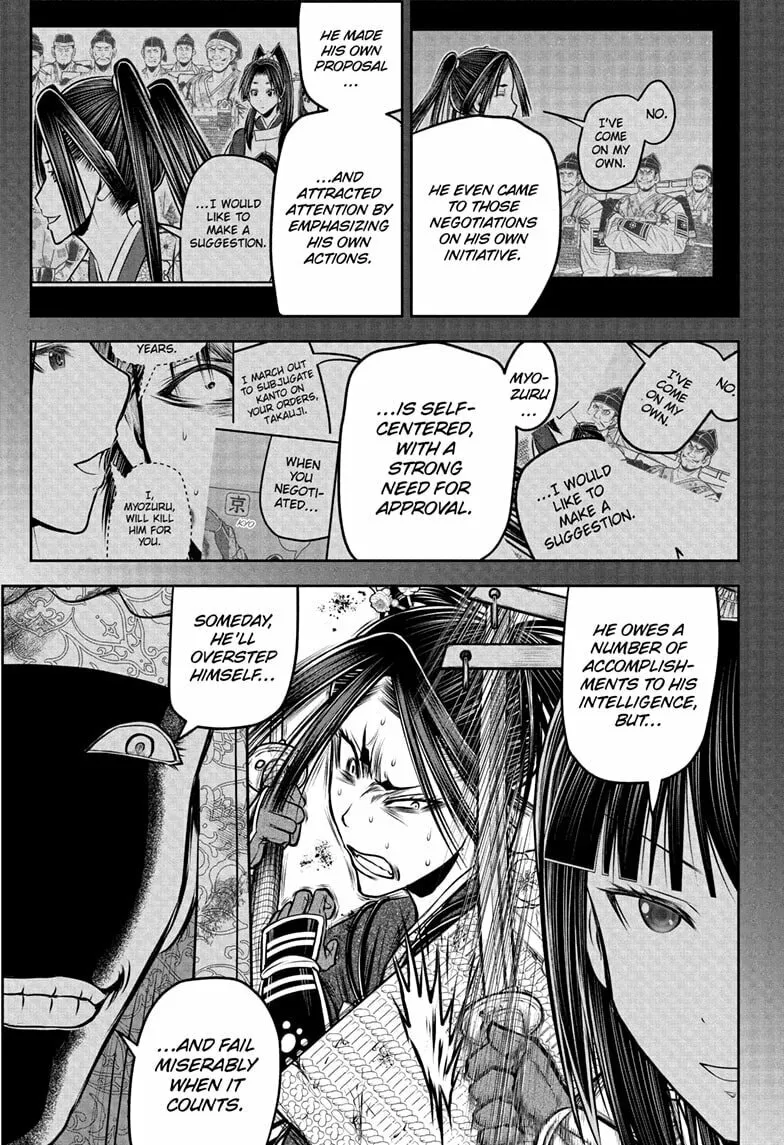 The Elusive Samurai Chapter 218 page 13 - 