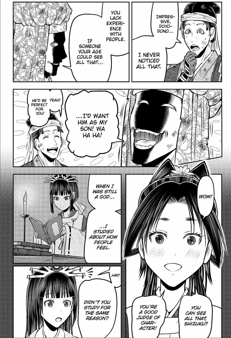 The Elusive Samurai Chapter 218 page 14 - 