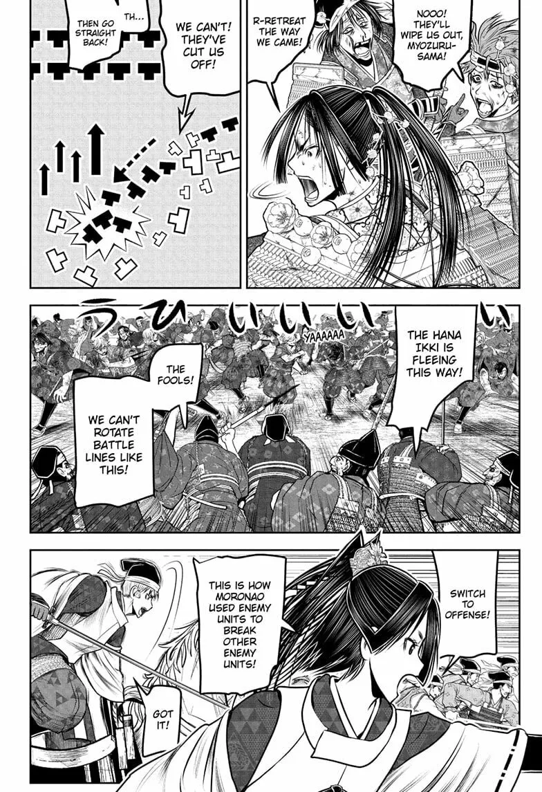 The Elusive Samurai Chapter 218 page 16 - 