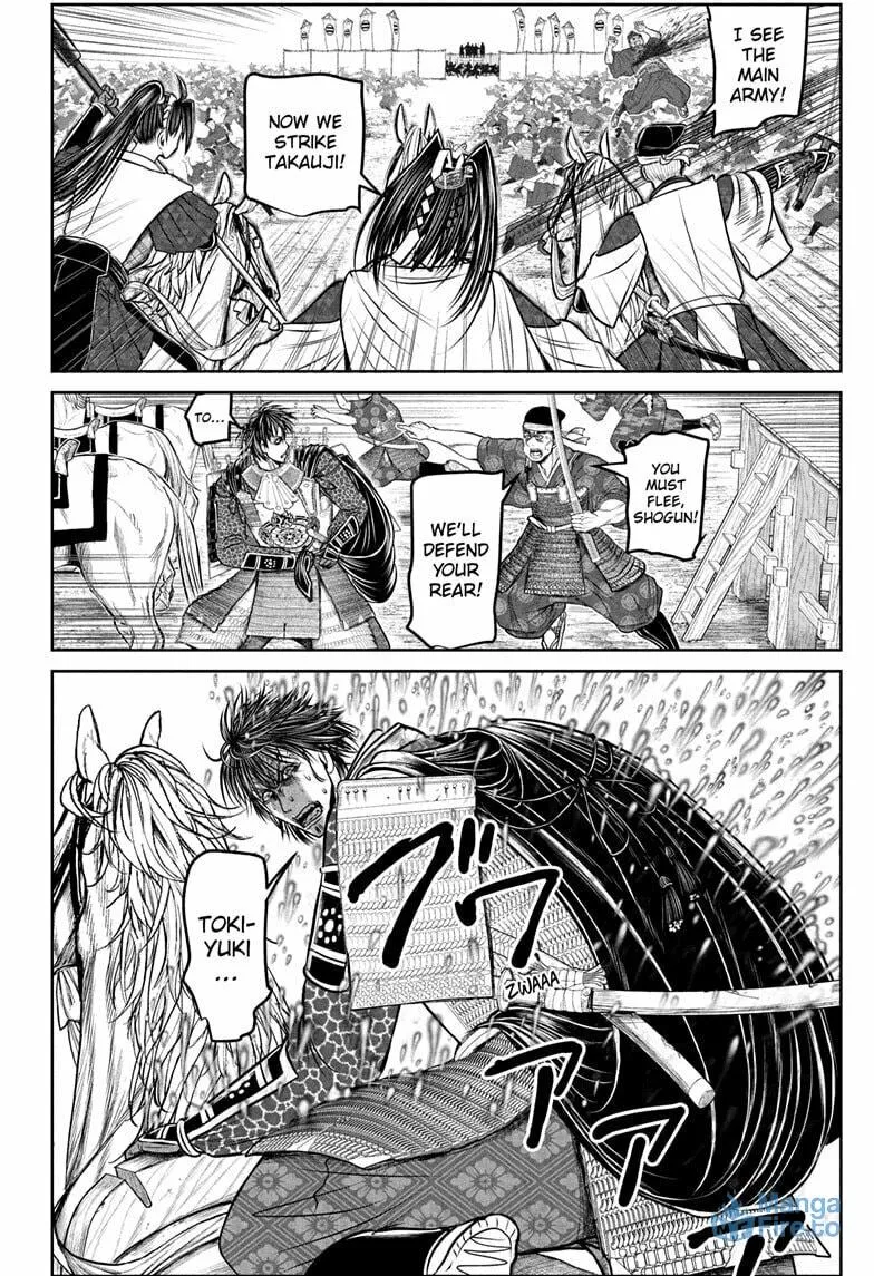 The Elusive Samurai Chapter 218 page 18 - 