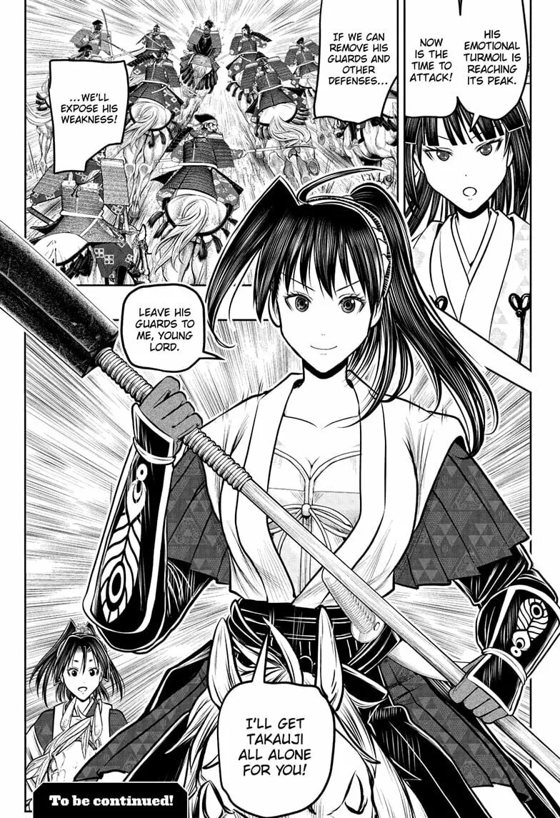 The Elusive Samurai Chapter 218 page 19 - 