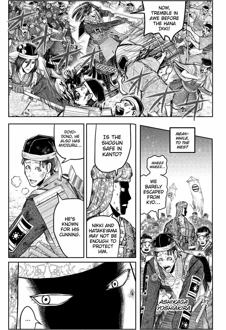 The Elusive Samurai Chapter 218 page 5 - 